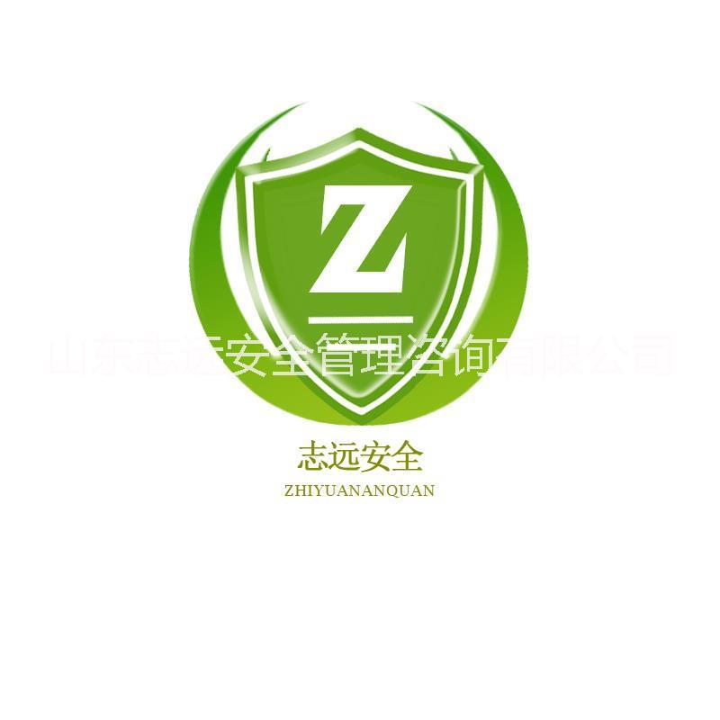 垃圾焚燒發(fā)電圖片/垃圾焚燒發(fā)電樣板圖 (4)