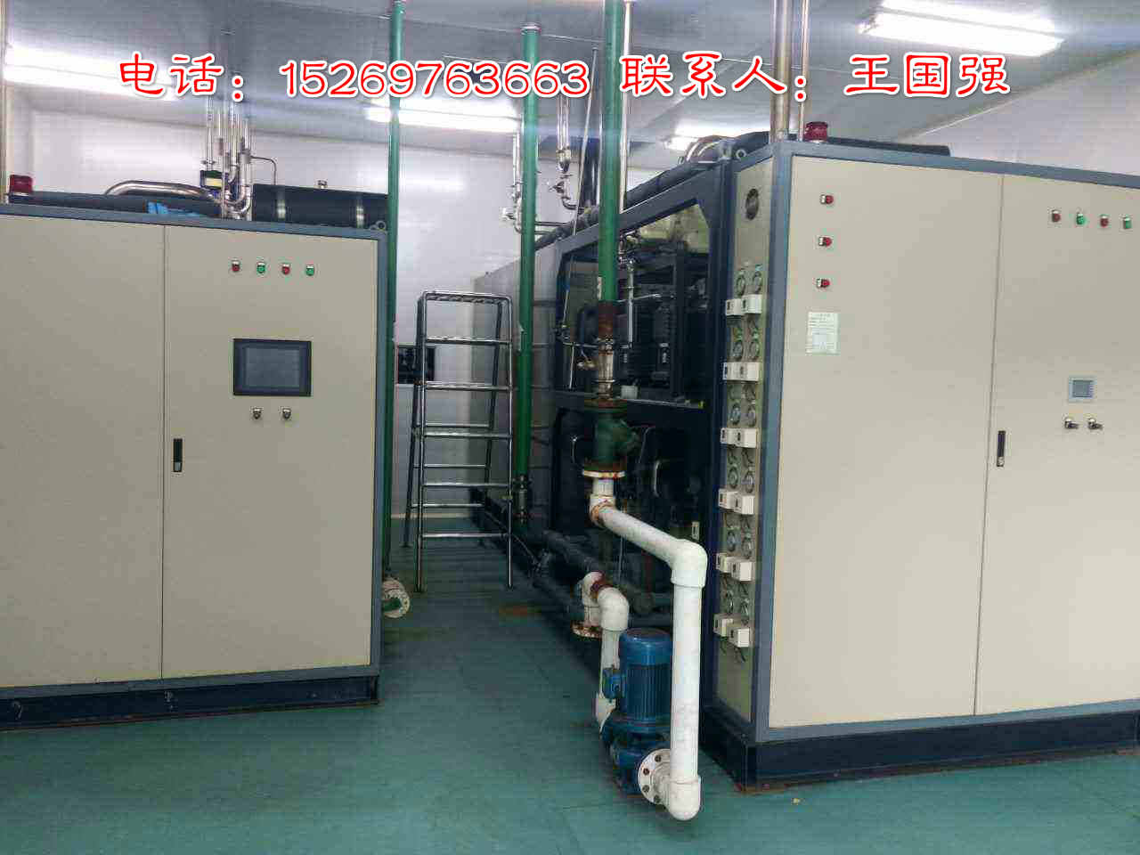 *轉(zhuǎn)讓二手東富龍凍干機(jī)