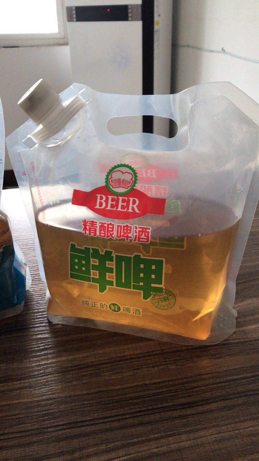 供應哈爾濱啤酒包裝袋/*吸嘴袋/定制生產
