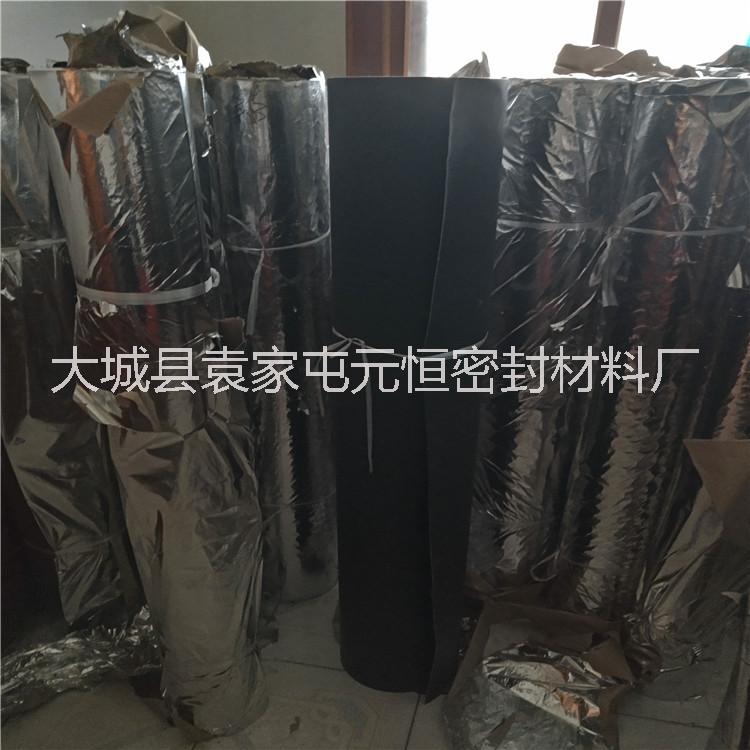 高壓石棉板石棉紙 石棉橡膠板圖片/高壓石棉板石棉紙 石棉橡膠板樣板圖 (4)