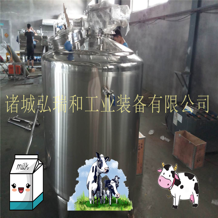 豆奶生產(chǎn)線_全套鮮奶生產(chǎn)線