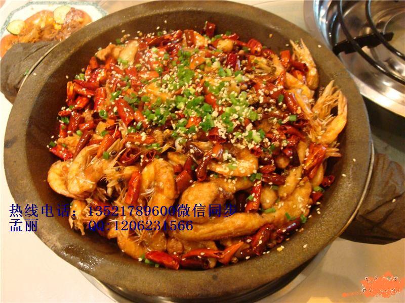 石鍋魚火鍋圖片/石鍋魚火鍋樣板圖 (3)