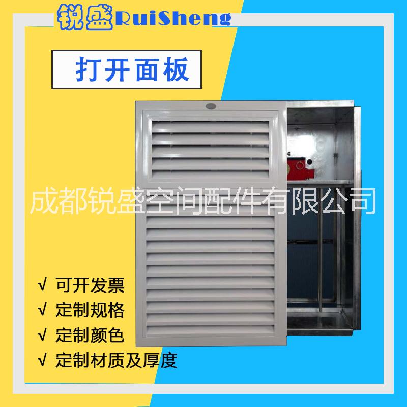 排煙送風(fēng)口圖片/排煙送風(fēng)口樣板圖 (2)