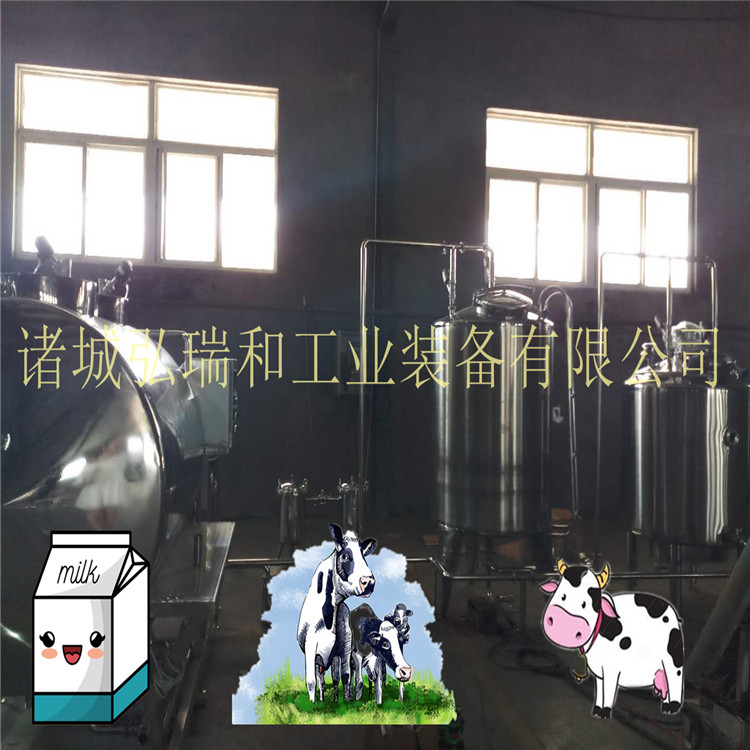 巴氏鮮奶圖片/巴氏鮮奶樣板圖 (2)