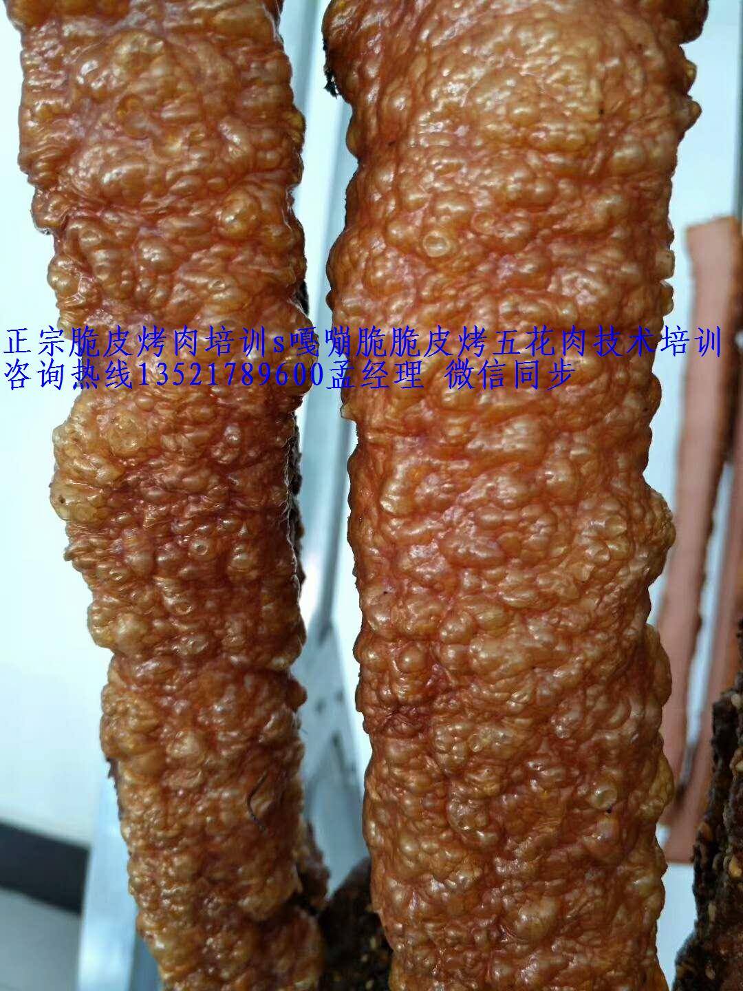 脆皮圖片/脆皮樣板圖 (3)