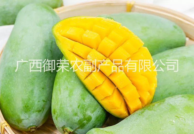 水果批發(fā)，砂糖桔，芒果，百香果圖片