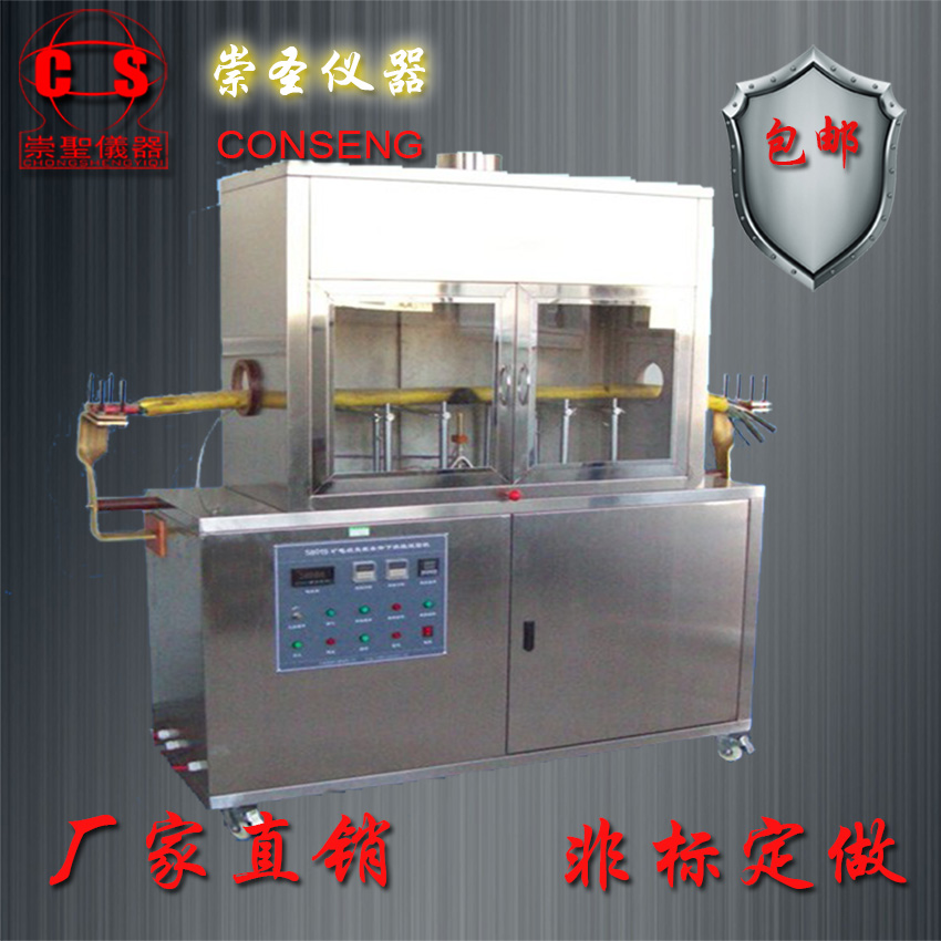 煤礦電纜圖片/煤礦電纜樣板圖 (1)