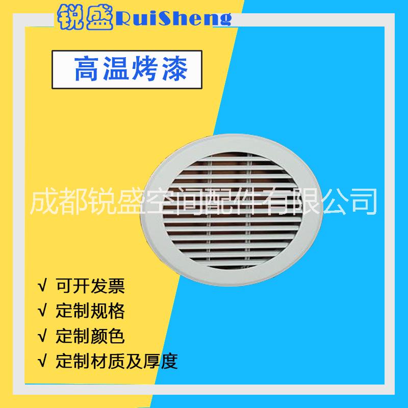 線條型防雨百葉圖片/線條型防雨百葉樣板圖 (4)