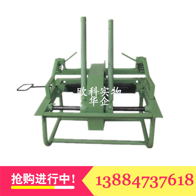 皮帶釘扣機(jī)圖片/皮帶釘扣機(jī)樣板圖 (1)