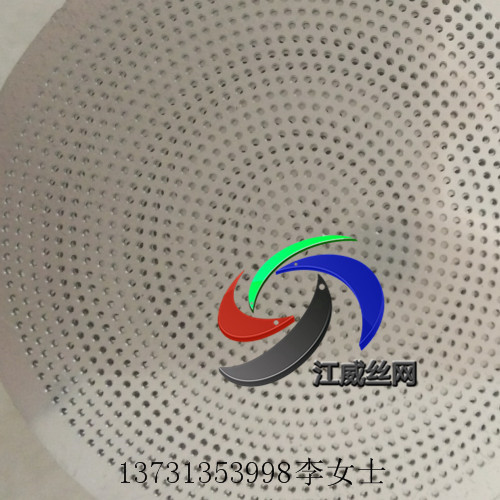 不銹鋼蝕刻微孔網(wǎng)圖片/不銹鋼蝕刻微孔網(wǎng)樣板圖 (3)