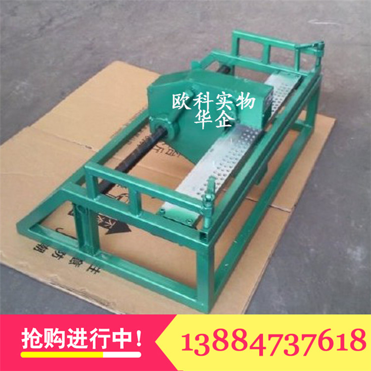 皮帶釘扣機(jī)圖片/皮帶釘扣機(jī)樣板圖 (4)