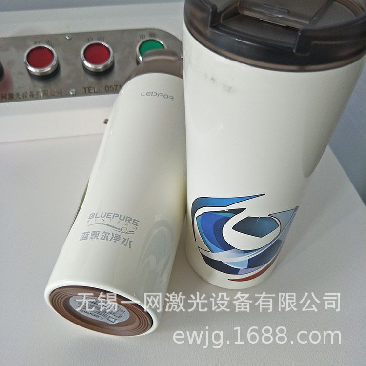 和鳳鎮(zhèn)激光打標機銷售 溧水金屬激光刻字機機構(gòu)/一網(wǎng)