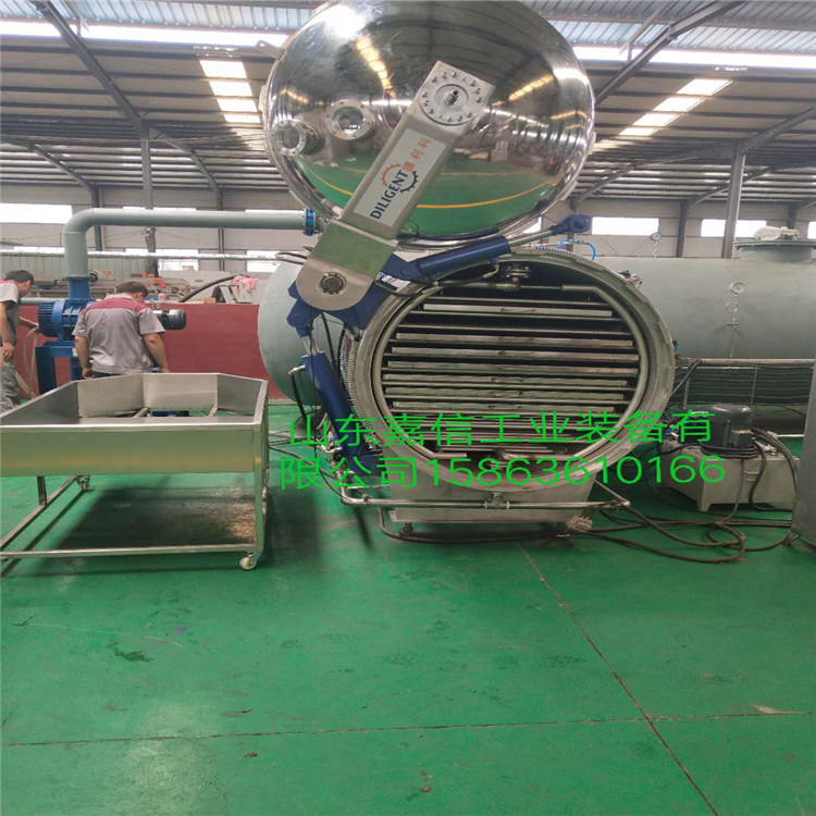 薯?xiàng)l圖片/薯?xiàng)l樣板圖 (2)