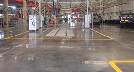 山東臨沂 山東臨沂地面起砂處理劑哪家經(jīng)濟(jì)實(shí)