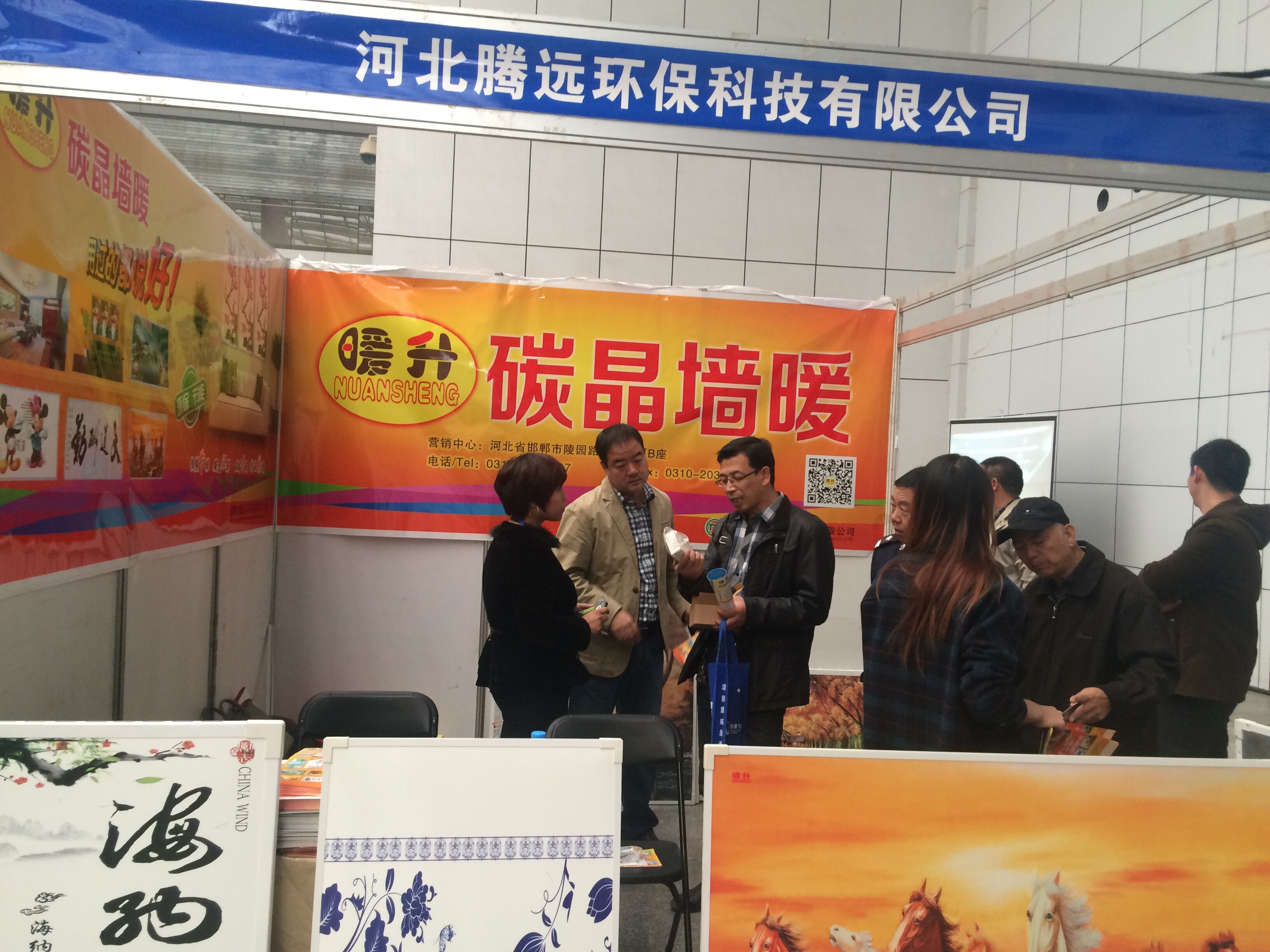 唐山市暖氣片批發(fā)廠家 唐山市便宜實惠暖氣片批發(fā)廠家