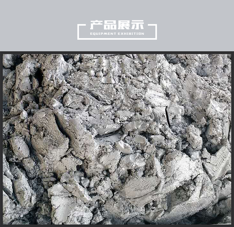 冒口圖片/冒口樣板圖 (4)