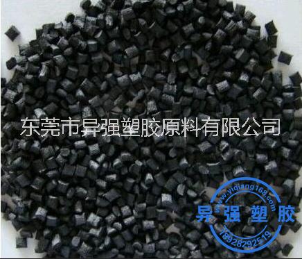 高強度旭化成PA66圖片