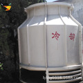 供應(yīng)玻璃鋼冷卻塔 噴淋式冷卻塔圖片