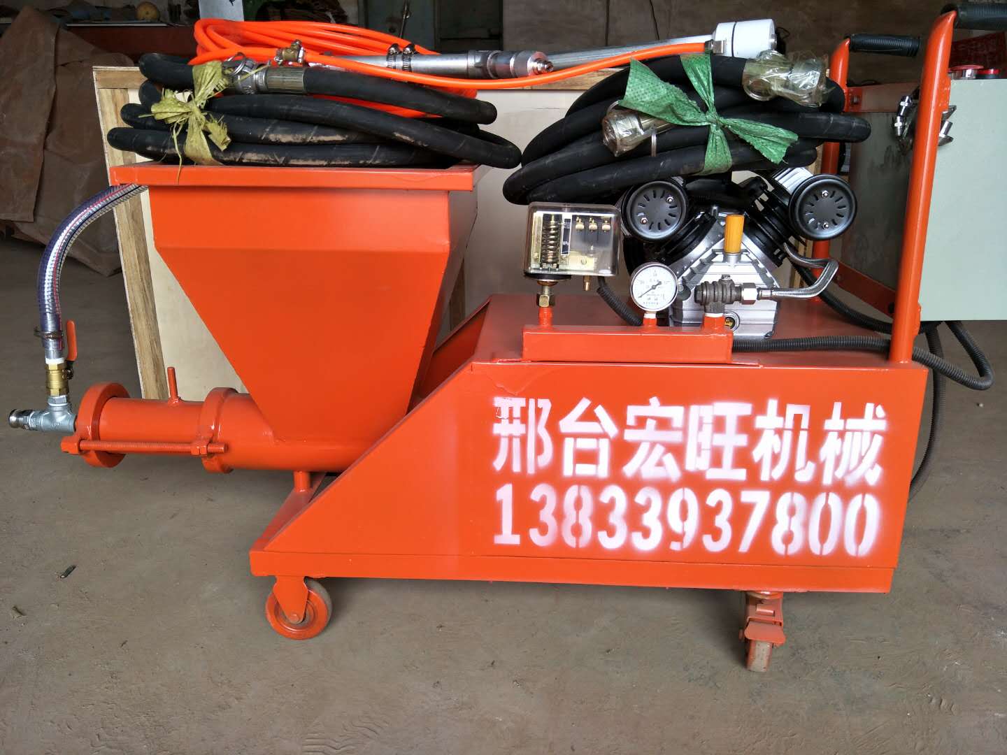 膩子噴涂機圖片/膩子噴涂機樣板圖 (1)