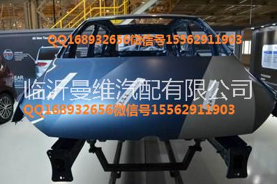 大眾途安車殼圖片