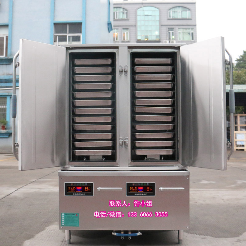 蒸飯車圖片/蒸飯車樣板圖 (4)