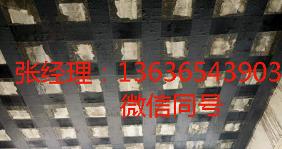 連云港老舊房屋抗震鑒定