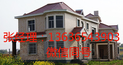 杭州房屋無損檢測_【檢測新聞】