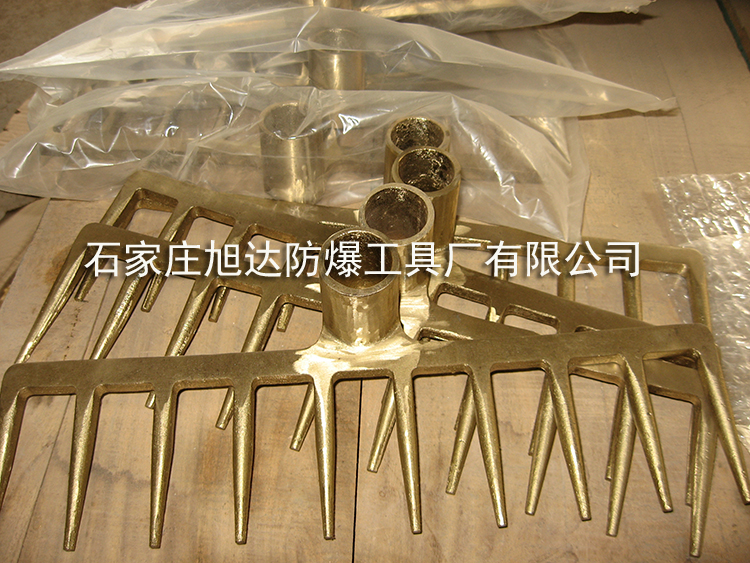防爆耙子圖片