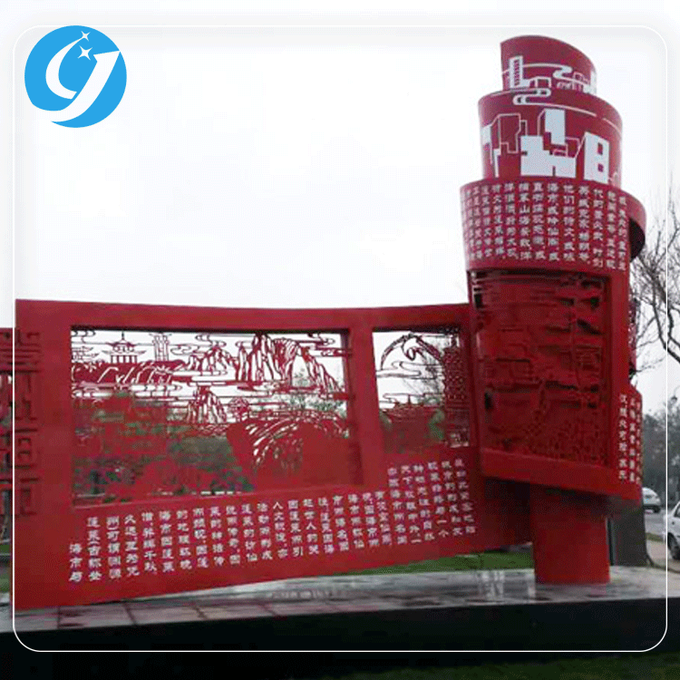 不銹鋼剪紙雕塑圖片/不銹鋼剪紙雕塑樣板圖 (1)