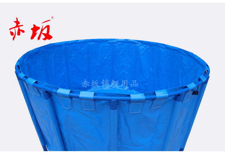 錦鯉專(zhuān)用折疊魚(yú)盆丨赤坂魚(yú)盆丨移動(dòng)圖片