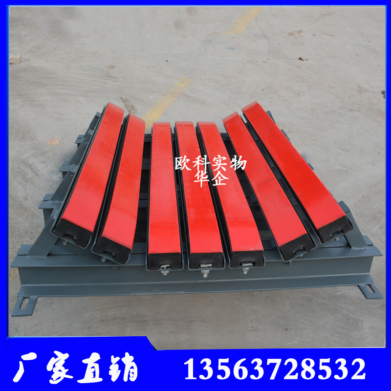 緩沖滑槽圖片/緩沖滑槽樣板圖 (4)