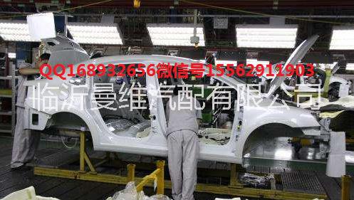 雪鐵龍c3xr車殼圖片