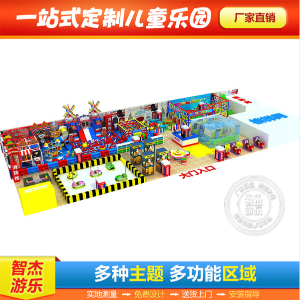 室內淘氣堡圖片/室內淘氣堡樣板圖 (4)