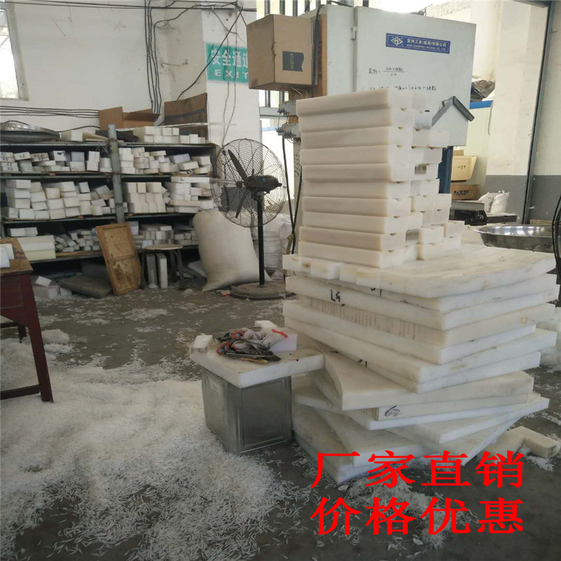 輪襯塊圖片/輪襯塊樣板圖 (3)