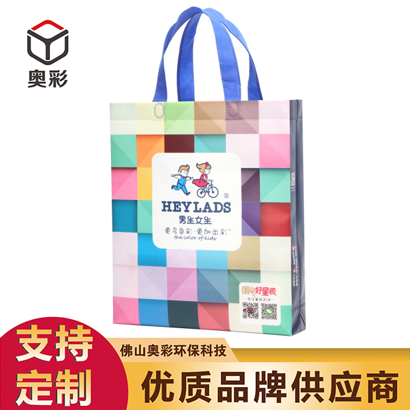 廠家直銷環(huán)保袋無紡布手提袋男生女生服裝購物袋無紡布袋