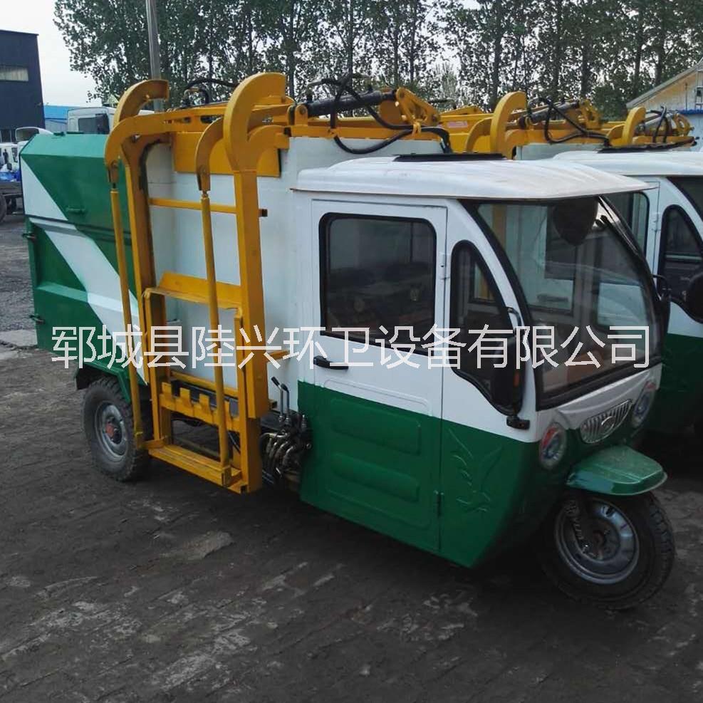 電動垃圾車圖片/電動垃圾車樣板圖 (2)