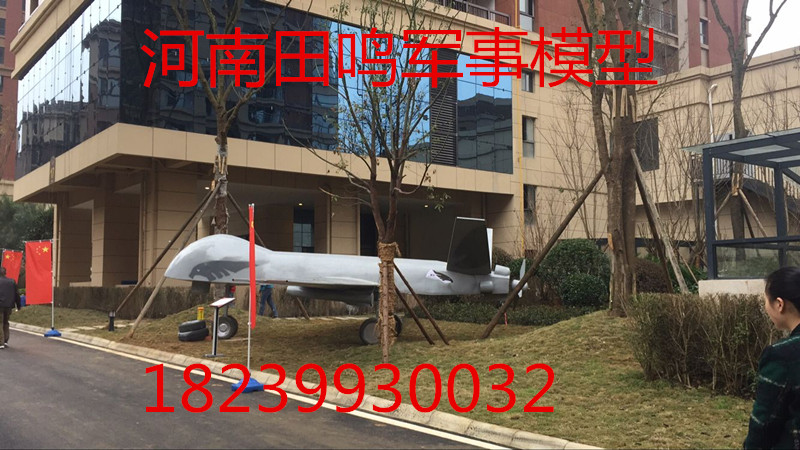 殲十殲十五坦克火箭圖片