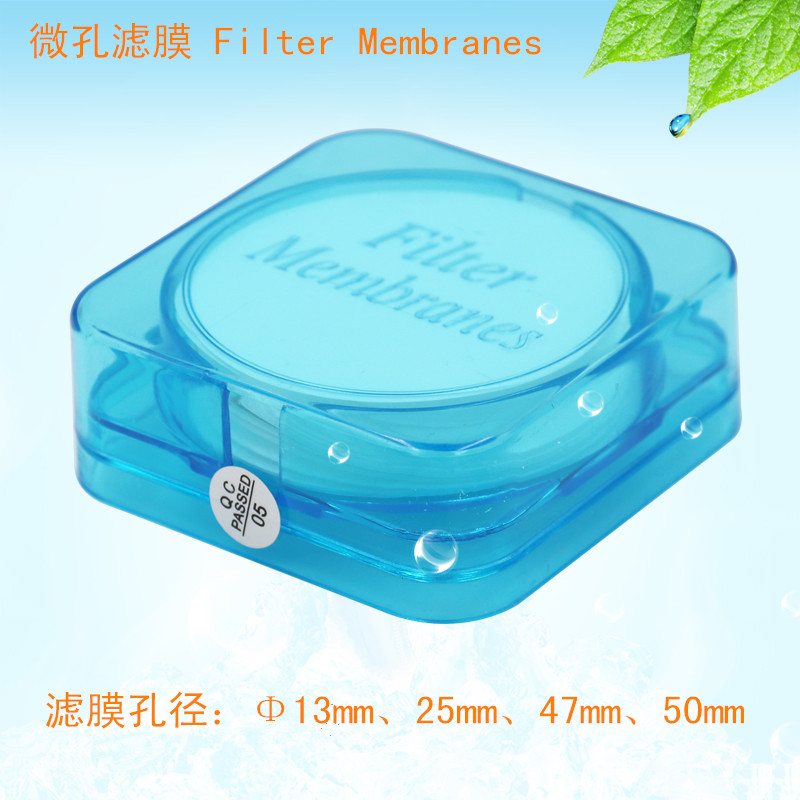 色譜耗材-微孔濾膜圖片/色譜耗材-微孔濾膜樣板圖 (1)