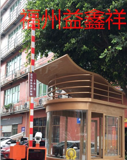 治安崗?fù)D片/治安崗?fù)影鍒D (3)