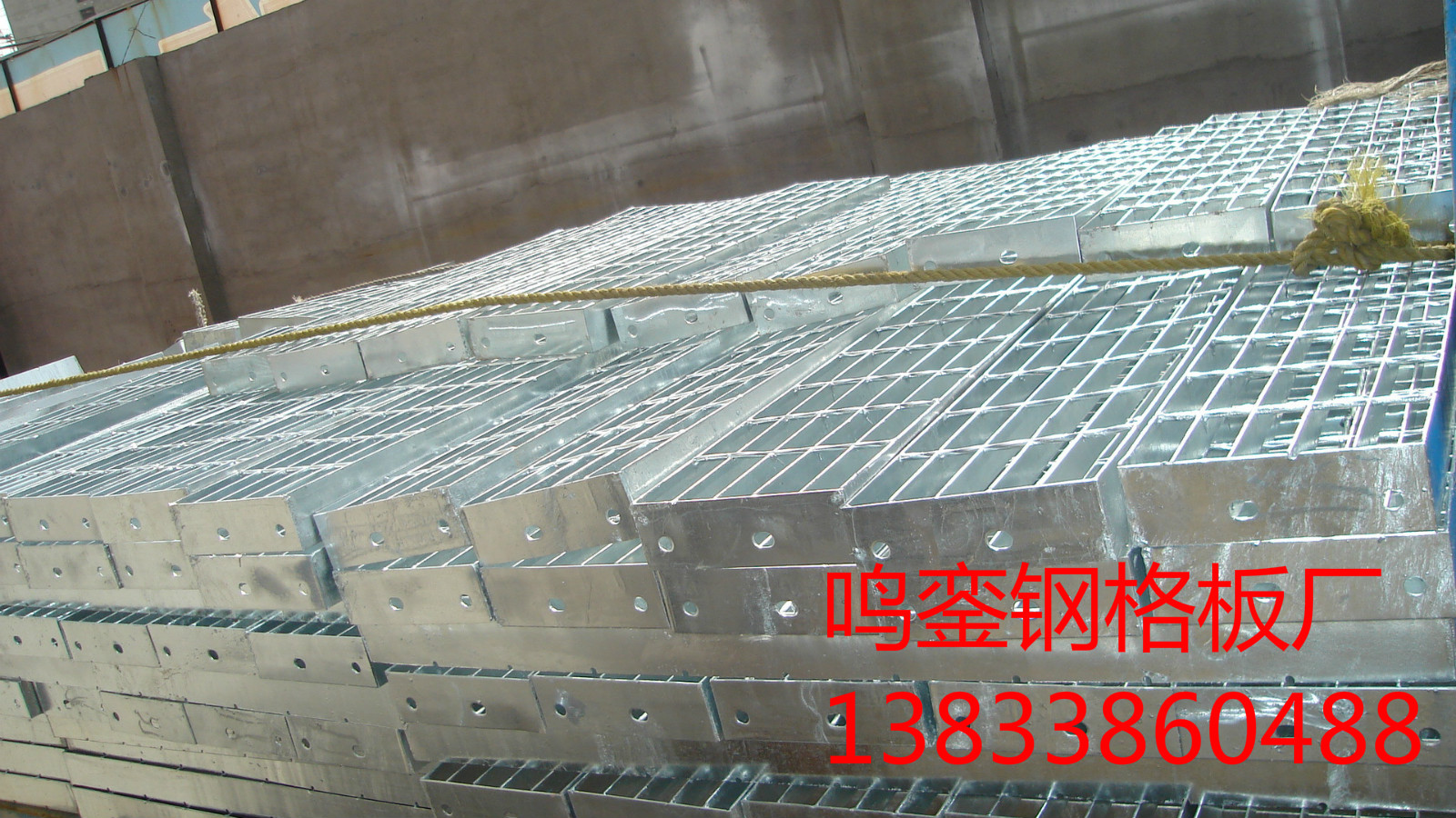 鋼格柵板圖片/鋼格柵板樣板圖 (2)