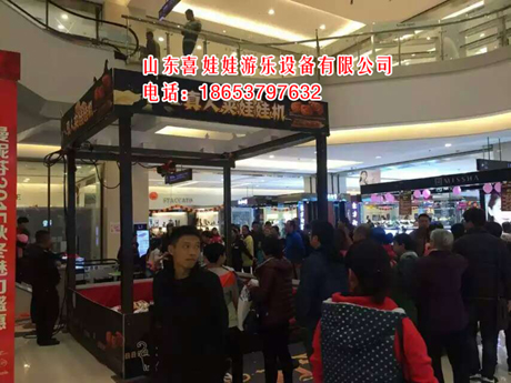 供應(yīng)山東喜娃娃大型兒童娛樂設(shè)備圖片/供應(yīng)山東喜娃娃大型兒童娛樂設(shè)備樣板圖 (2)