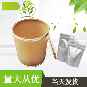 直銷現(xiàn)貨圖片/直銷現(xiàn)貨樣板圖 (2)