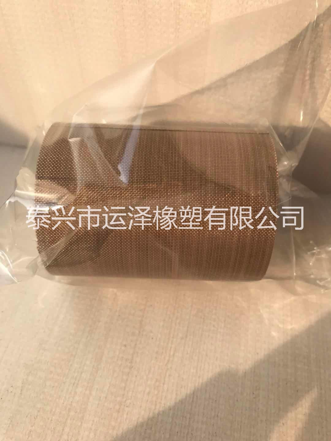 耐熱傳動(dòng)帶圖片/耐熱傳動(dòng)帶樣板圖 (4)