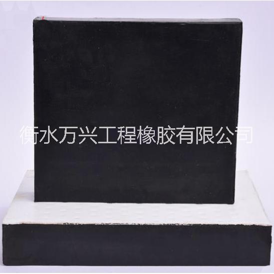 衡水萬興方形橡膠支座圖片/衡水萬興方形橡膠支座樣板圖 (1)
