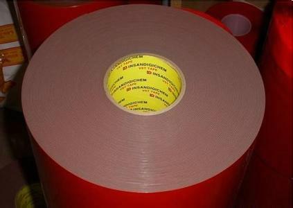 3M4991雙面膠帶廠家供應(yīng)|深圳3M雙面膠帶報(bào)價(jià)|深圳雙面膠帶銷售咨詢電話