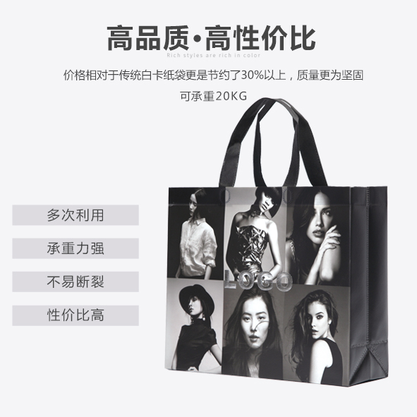 服裝購(gòu)物袋圖片/服裝購(gòu)物袋樣板圖 (2)