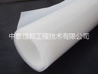 土工膜中泰恒邦生產(chǎn)質(zhì)量可靠圖片/土工膜中泰恒邦生產(chǎn)質(zhì)量可靠樣板圖 (2)