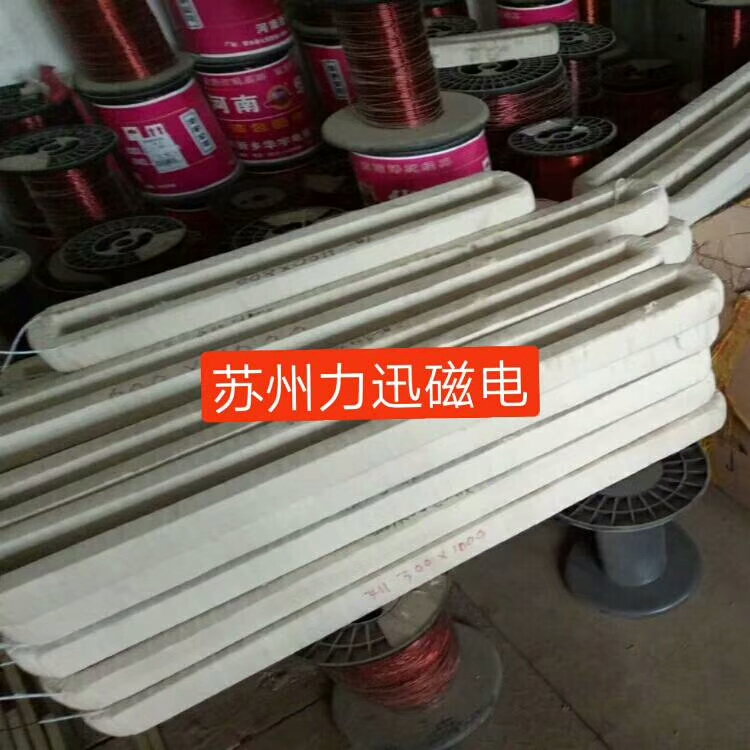 電永磁吸盤圖片/電永磁吸盤樣板圖 (3)