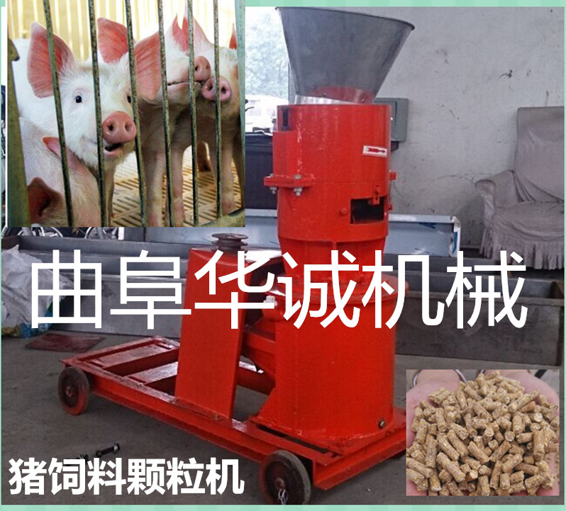 飼料顆粒機(jī)圖片/飼料顆粒機(jī)樣板圖 (4)