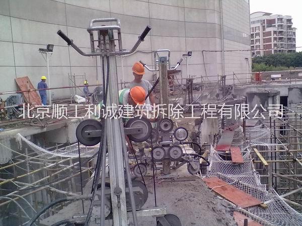 北京專業(yè)混凝土切割 專業(yè)開門開窗圖片/北京專業(yè)混凝土切割 專業(yè)開門開窗樣板圖 (3)